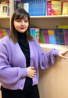 Сиволапова Валерия Михайловна