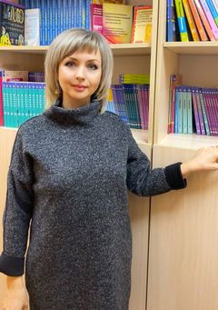 Кличкова Юлия Владимировна