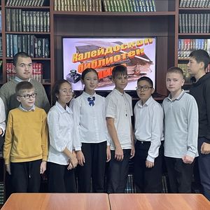Библиотеки мира: от древности до наших дней 📚🌍