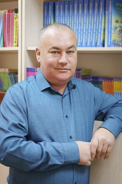 Королевский Евгений Александрович