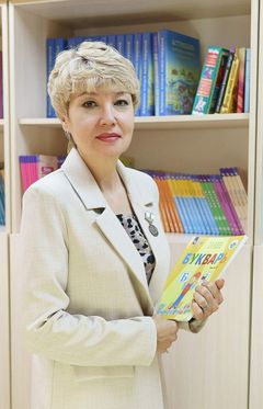 Кинжуваева Светлана Вахатовна