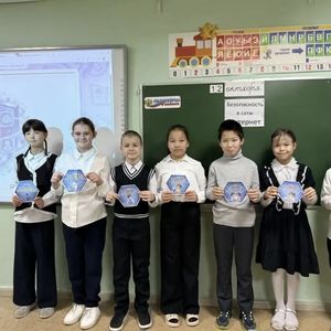 Разговоры о важном