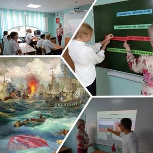 «Сражение у мыса Тендра».